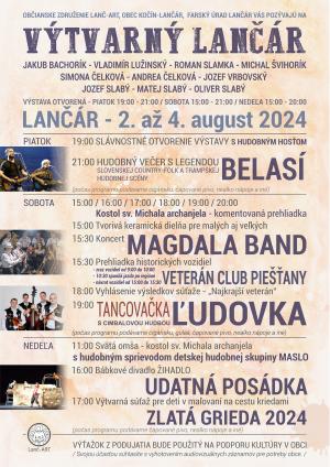 lancart